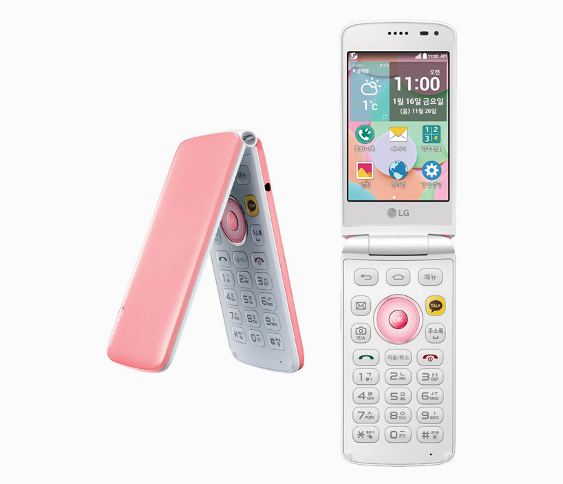 LG Ice Cream Smart sería un smartphone de tipo almeja