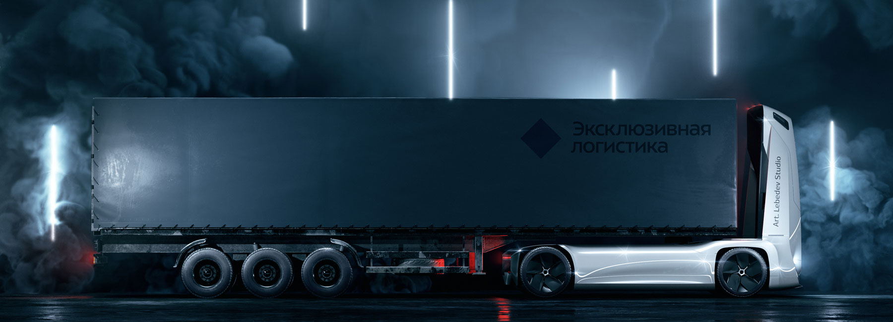 Gruzovikus The Future Of Electric Self Driving Semi Trucks