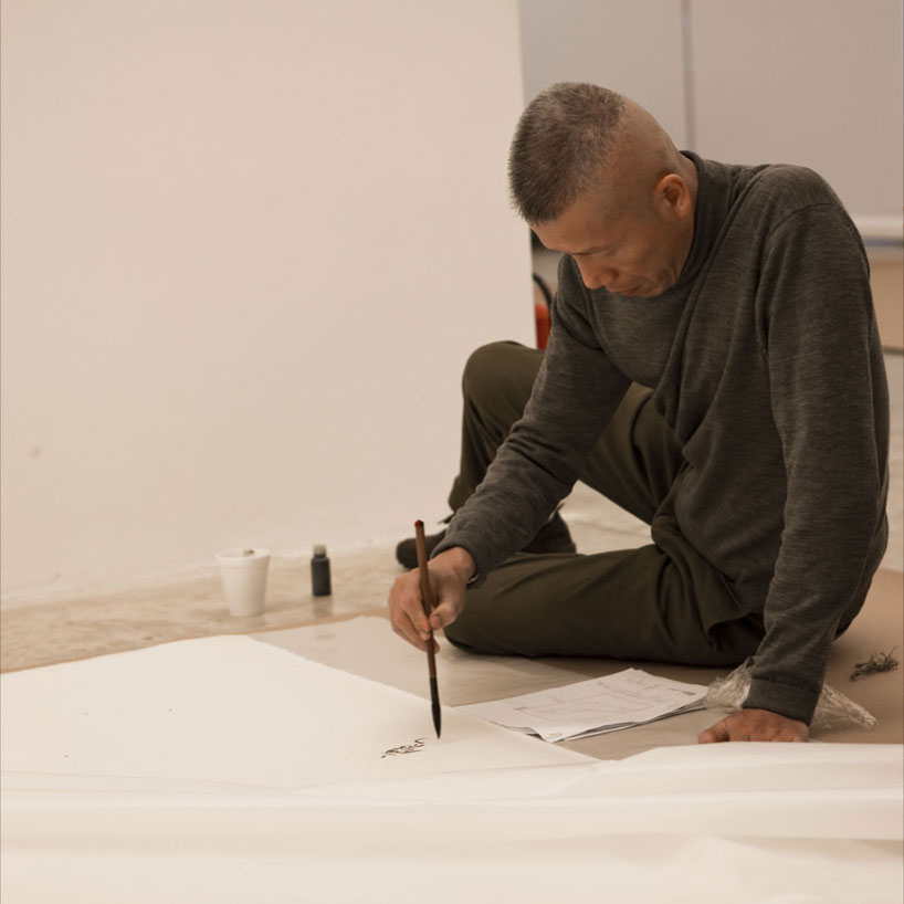 cai guo qiang: sunshine and solitude at MUAC, mexico city