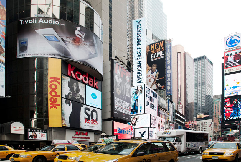 designboom Tivoli Audio competition winning entry displayed in times square