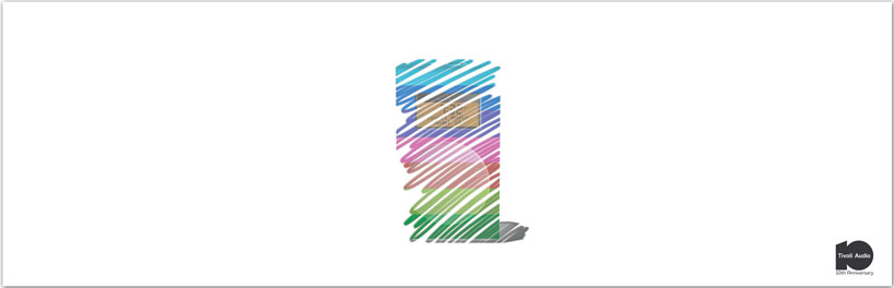 tivoli audio competition results