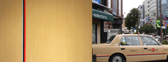 tokyo takushii (taxi) carpets by claesson koivisto rune for asplund