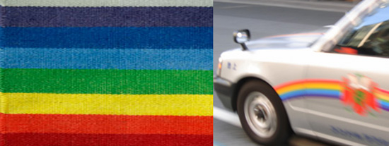 tokyo takushii (taxi) carpets by claesson koivisto rune for asplund