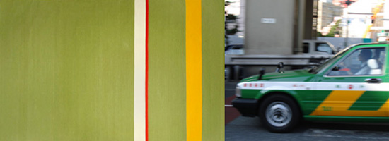 tokyo takushii (taxi) carpets by claesson koivisto rune for asplund