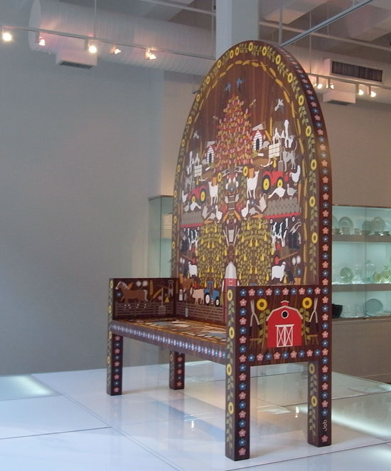 studio job: 'bavaria' at moss, new york