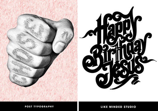 lubalin now exhibition