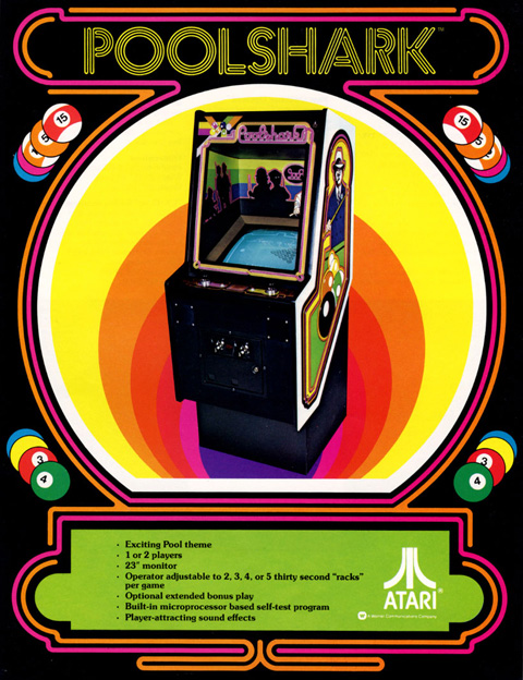 art of the arcade