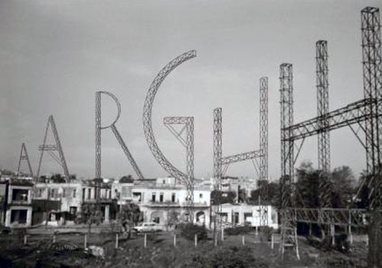 carlos garaicoa at the east central gallery, london