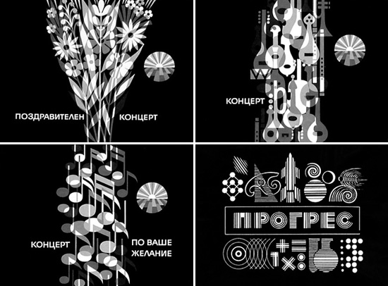 stefan kanchev archive