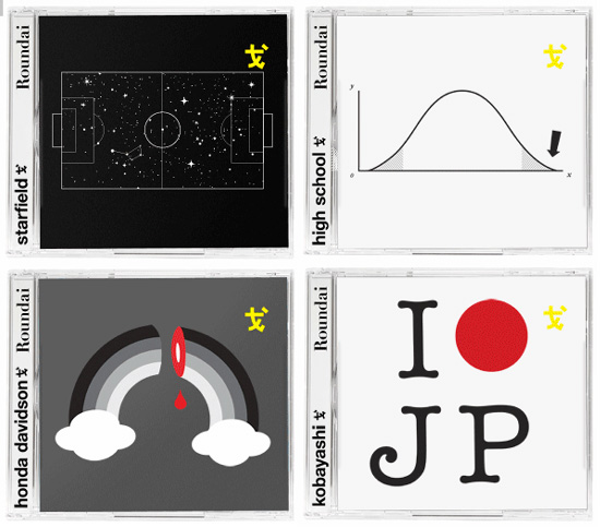 general projects graphic design studio