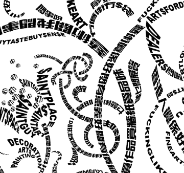 tsang kin wah: 'white cube'