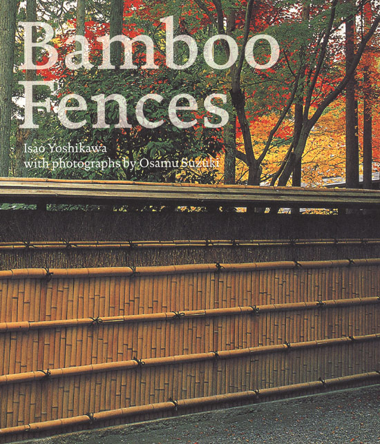 bamboo fences