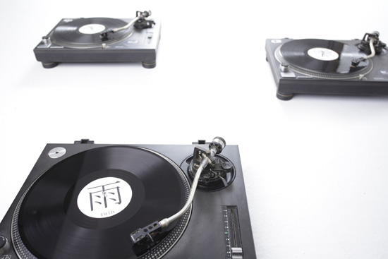 kyouei design: endless rain record