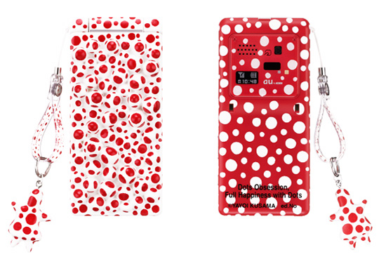  Yayoi Kusama - Red Dots Pumpkin Cell Phone Charm From