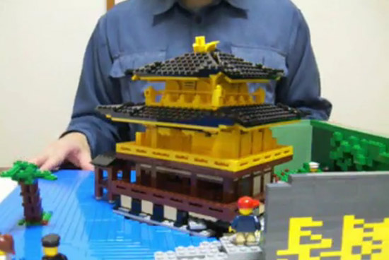 LEGO pop up diorama