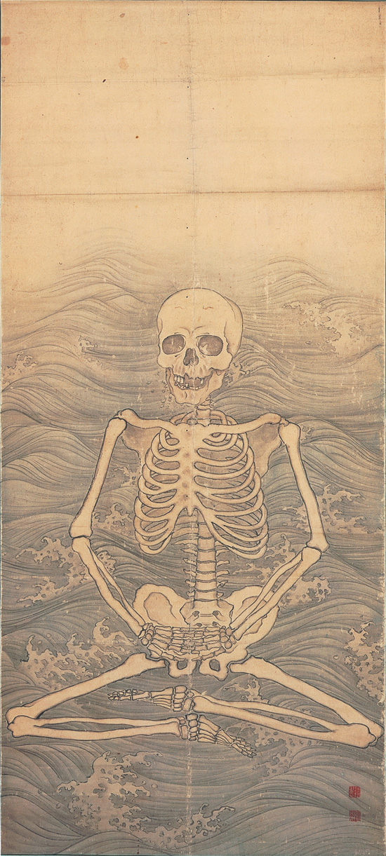 medicine and art: imagining a future for life and love