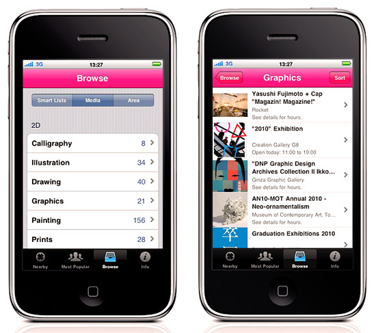 tokyo / new york art beat iPhone app