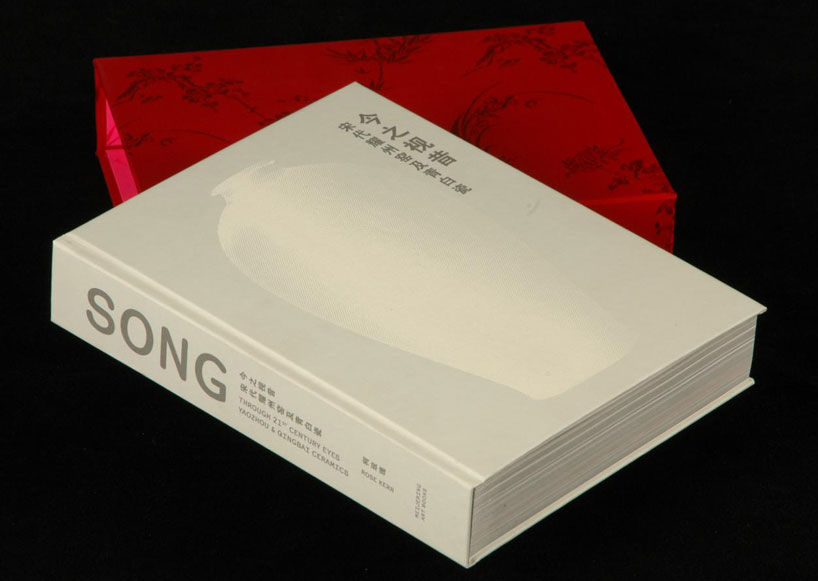 irma boom: best designed book at stedelijk museum