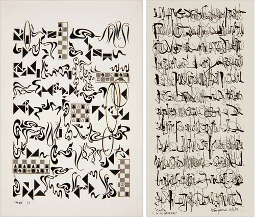 MoMA: 'tangled alphabets' le&oacute;n ferrari and mira schendel