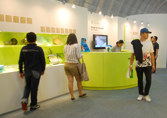 designboom UNICEF auction in seoul: design for the world