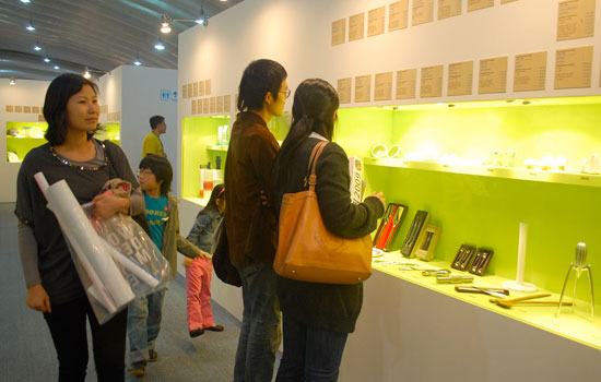 designboom UNICEF auction in seoul: design for the world