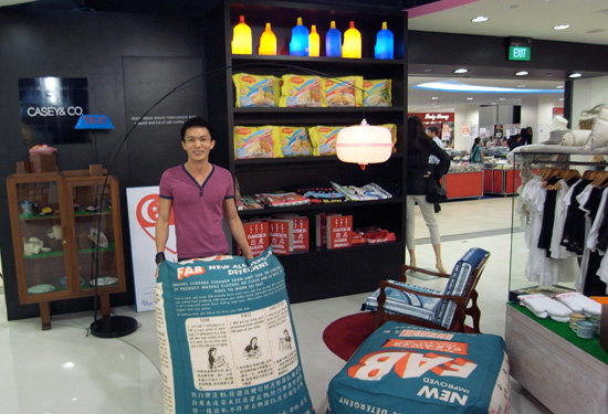 casey chen: singapore design is everyday variety!