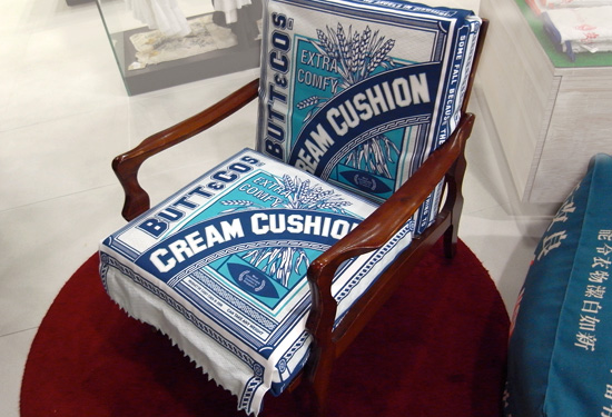 casey chen: singapore design is everyday variety!