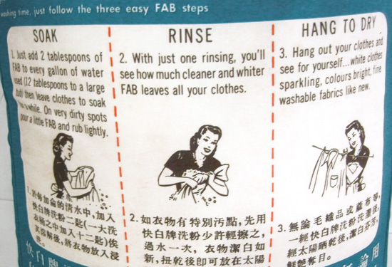 casey chen: singapore design is everyday variety!