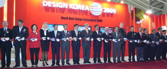 green life design competition exhibition