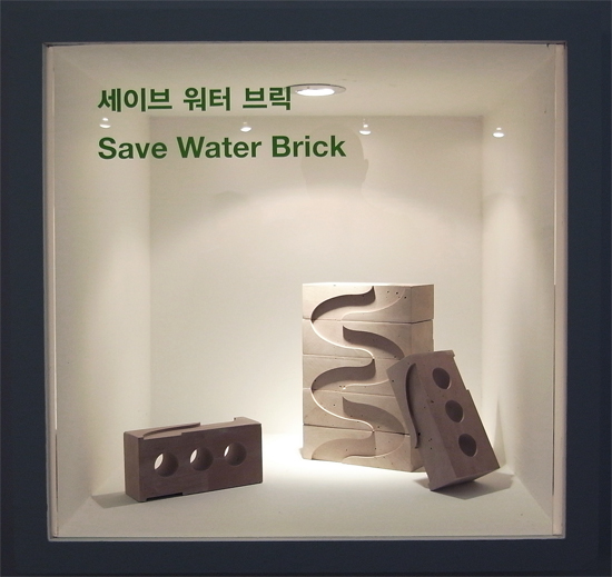 green life design competition exhibition