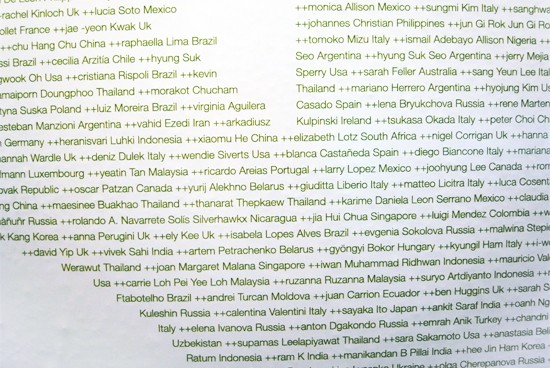 green life design competition exhibition