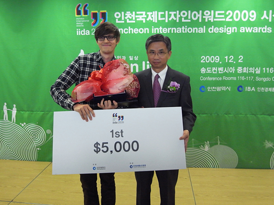 green life design competition exhibition