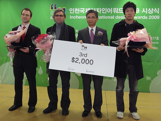 green life design competition exhibition