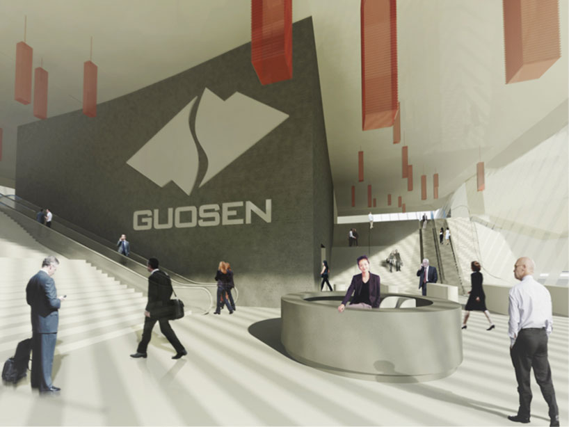 MVRDV: shenzhen guosen tower