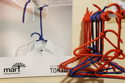 'max' rope coat hangers at tokyo designboom mart