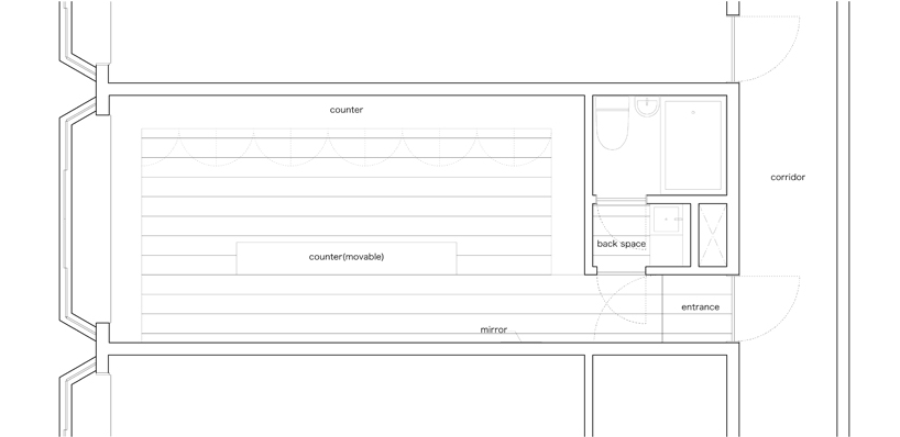 makoto yamaguchi design: I find everything