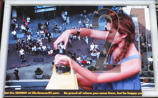 Wildbytes Forever21 Times Square Interactive Billboard - Wildbytes