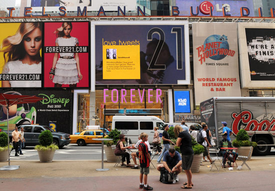 NYC ♥ NYC: The Interactive Billboard of FOREVER 21 Times Square Flagship  Store