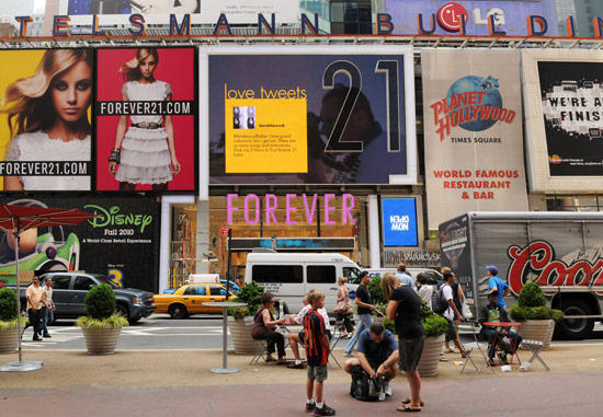 Forever21 Augmented Reality Billboard at Times Square