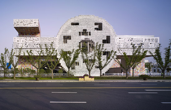 mass studies pavilion at world expo 2010