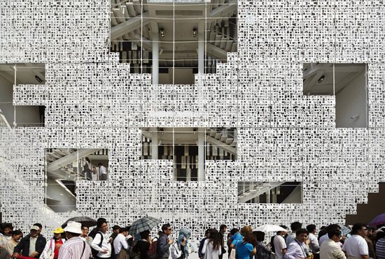 mass studies pavilion at world expo 2010