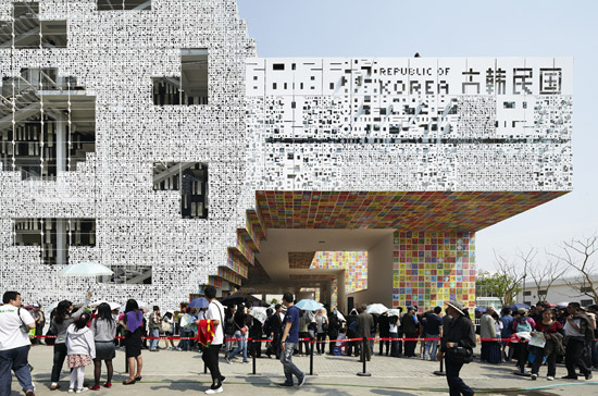 mass studies pavilion at world expo 2010