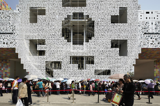 mass studies pavilion at world expo 2010