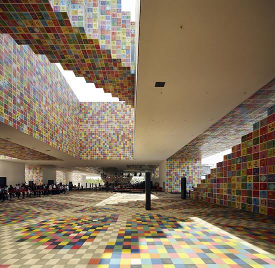mass studies pavilion at world expo 2010