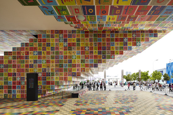 mass studies pavilion at world expo 2010