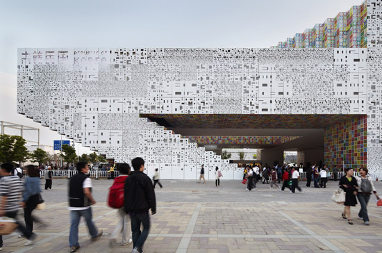 mass studies pavilion at world expo 2010