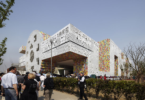 mass studies pavilion at world expo 2010