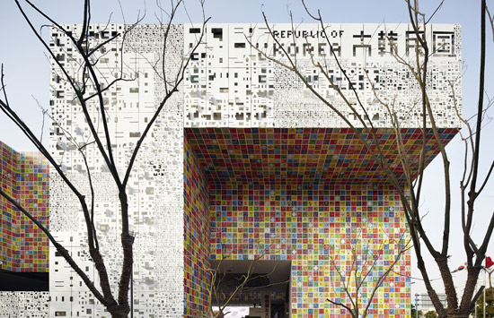 mass studies pavilion at world expo 2010