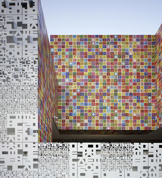 mass studies pavilion at world expo 2010