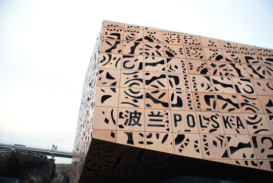polish pavilion at shanghai world expo 2010